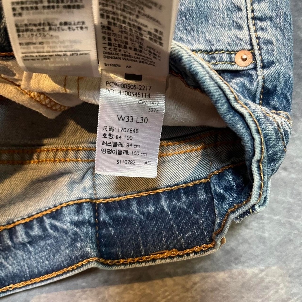 Y2K 2000s Levi's 505 Mid Wash Skater Grunge Blue Denim Jeans - Picture 6 of 6